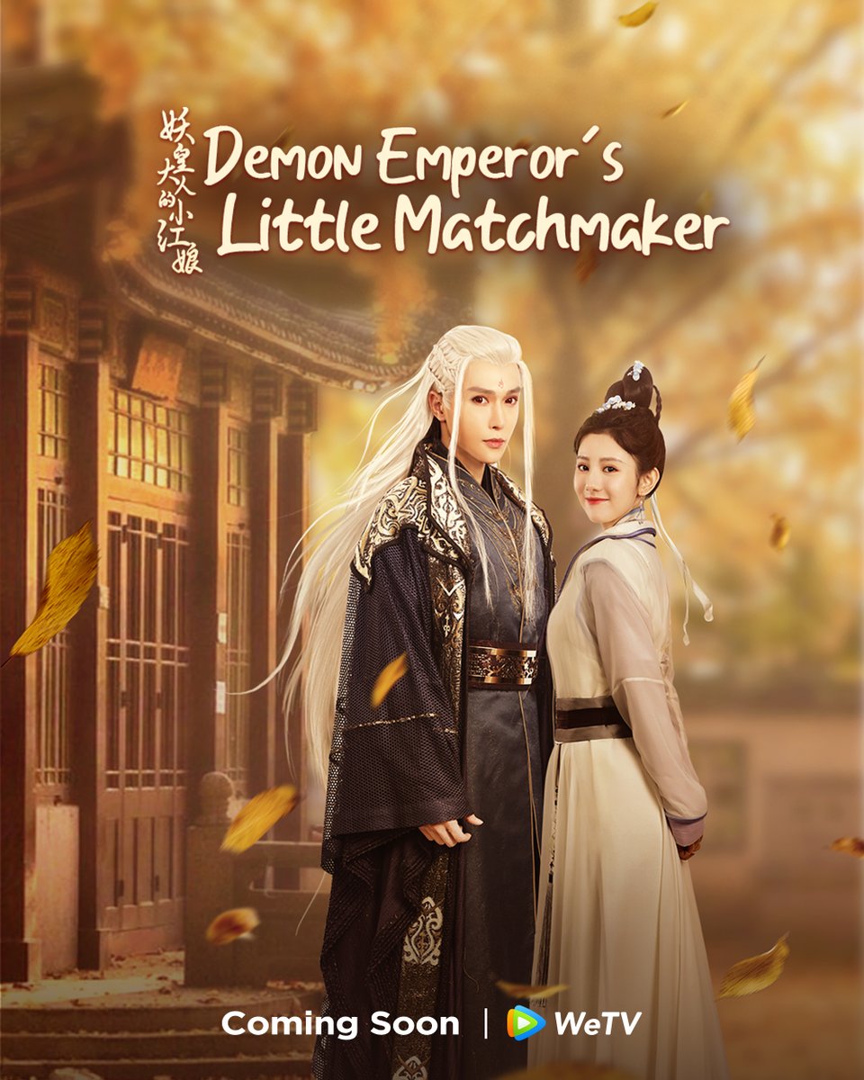 WeTVOfficial's tweet photo. How Qiao Chuchu made the indifferent Li Wuyou fall in love with her?
#DemonEmperorsLittleMatcmaker is coming soon on WeTV🥳
starring #LinShijie #WangNuoyi
#妖皇大人的小红娘 #林世杰 #王诺一 #WeTVAlwaysMore https://t.co/VcN6oTzyCx