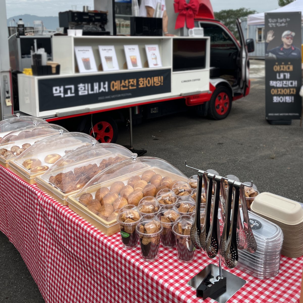 크레이저커피 커피트럭 🚚 tweet media