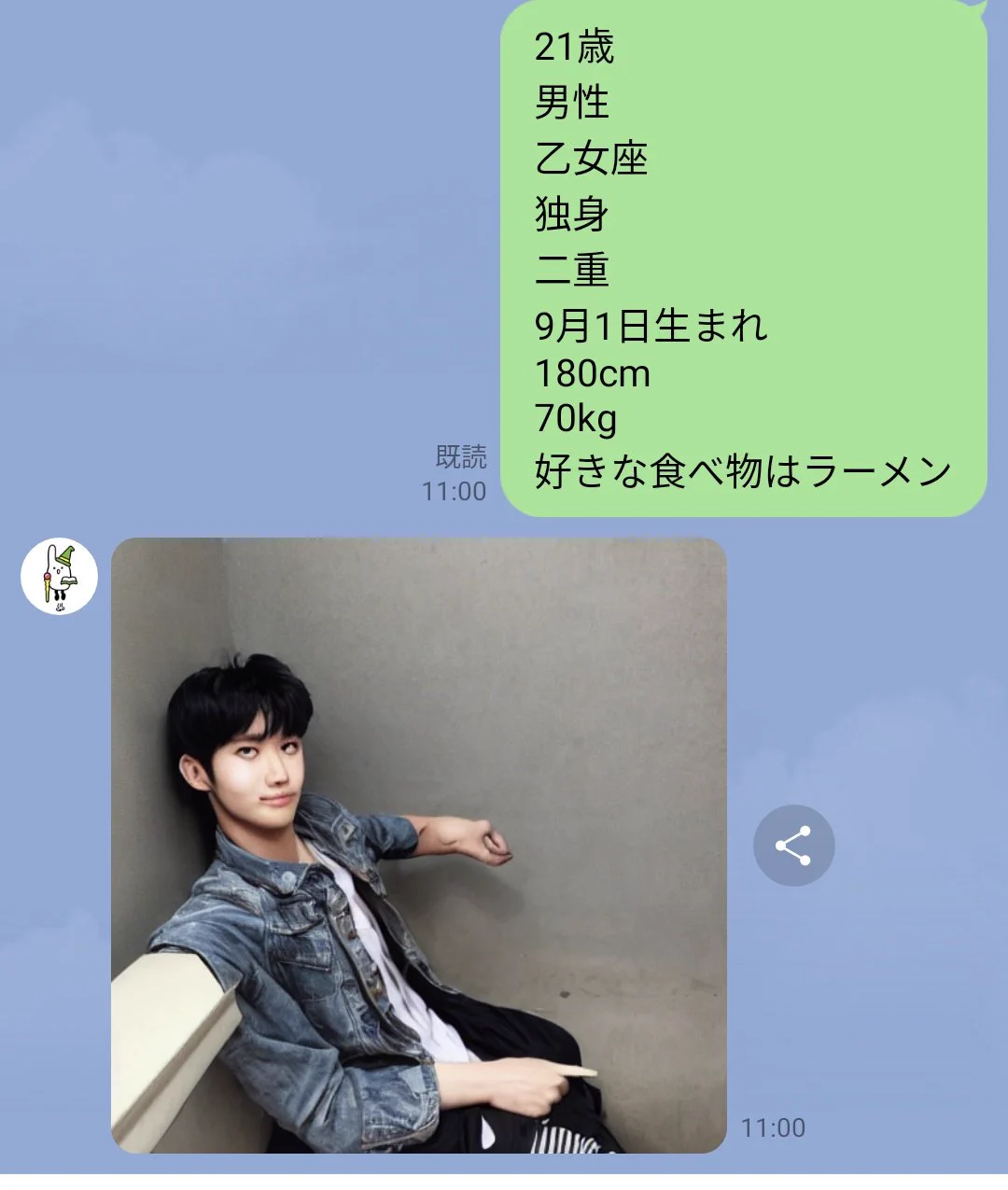 @nemotossw なんか今よりイケメンになれたわか 