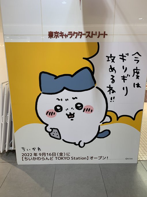 ウマ娘の水着絵 