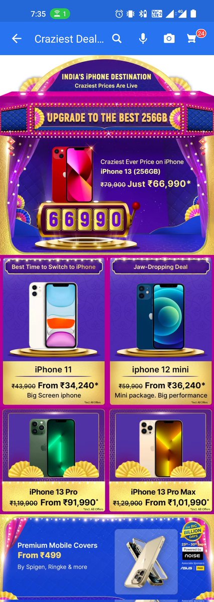 Technology_Hari's tweet photo. Flipkart sale on #Apple #iPhones
#iPhone14 #iPhone13OnFlipkart #iphone12 #iphone11 #iPhone11pro 
#iPhone13ProMax #iPhone13Pro #iphone13mini https://t.co/pLxZqWGu1o