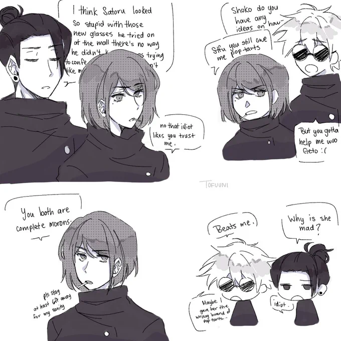 sss trio #jjk #stsg #JujutsuKaisen #shoko #gojo #geto 