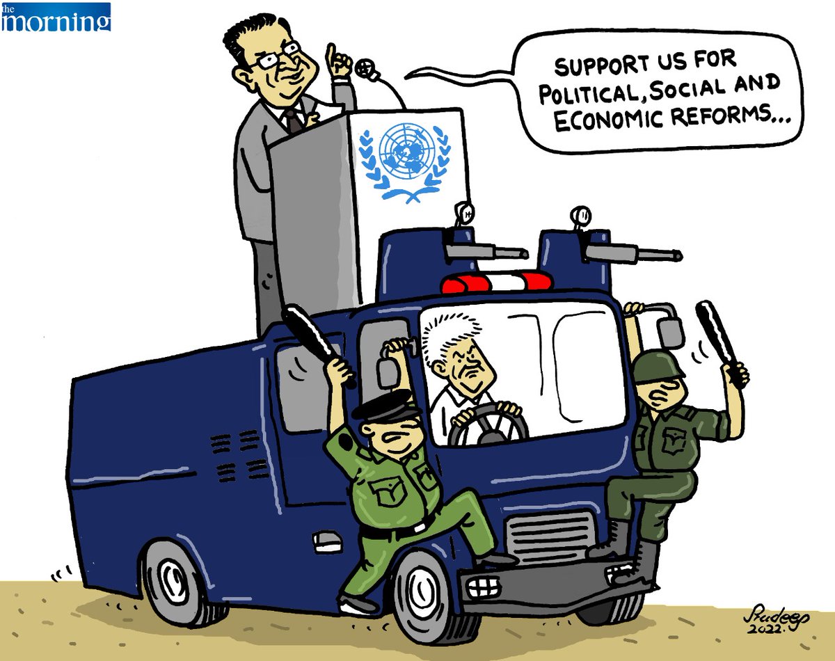 Cartoon by @RcSullan 

#lka #SriLanka #EconomicCrisisLK #SriLankaCrisis #UNGA #UNGA77 #UNGA2022