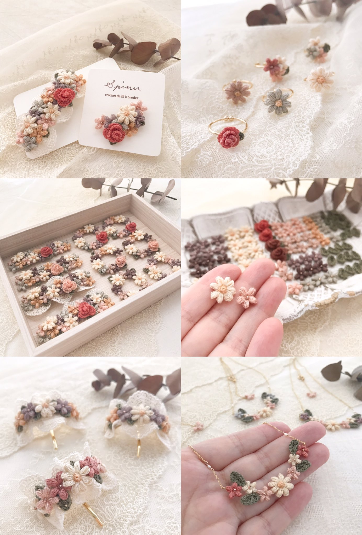 Spinu デザフェスnｰ9 11 19 土 Minee Spinu Twitter