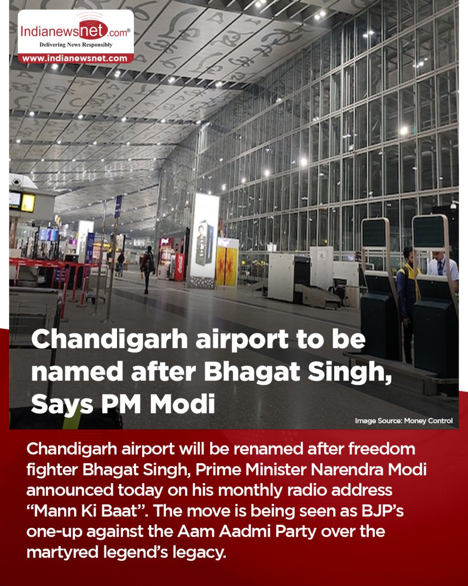 IndiaNewsNet.com tweet media