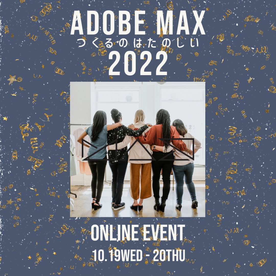 yochapippi's tweet photo. Adobe MAX 2022
#adobe #adobemax #adobemaxjapan #maxjapan #adobeexpress #adobeexpress部門 #つくるのはたのしい #初参加 #CCdojo https://t.co/Q3G8tGoZjR