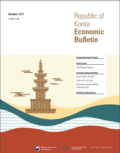moefkorea_eng's tweet photo. Economic Bulletin is a monthly publication on the Korean Economy issued by #MOEF #KDI - Check out October 2022 issue ▶ https://t.co/s21Acth3Cv
#economic_bulletin #economic_indicators https://t.co/dSVzpwdG2c