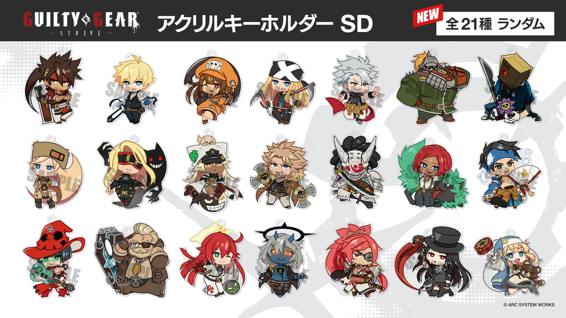 GUILTY GEAR OFFICIAL على X: 