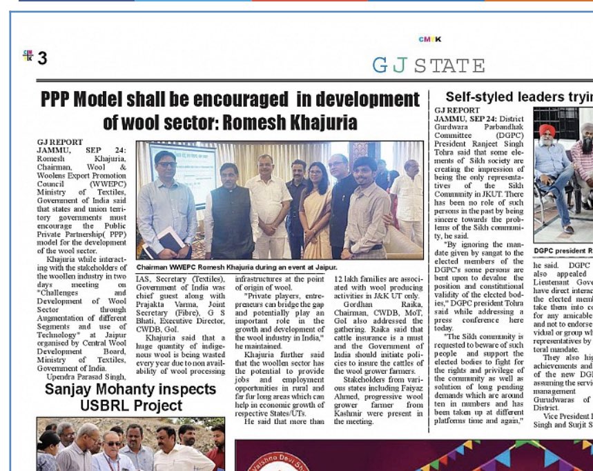 ChairmanWWEPC's tweet photo. It was my great pleasure to be a part of 2 days meeting on "Challenges and Development of Wool Sector through Augmentation of different Segments and use of Technology" 23-24 September, 2022 at Jaipur organised by Central Wool Devlopment Board, Ministry of textiles, Govt. of India https://t.co/Q0Vby0ZXRl