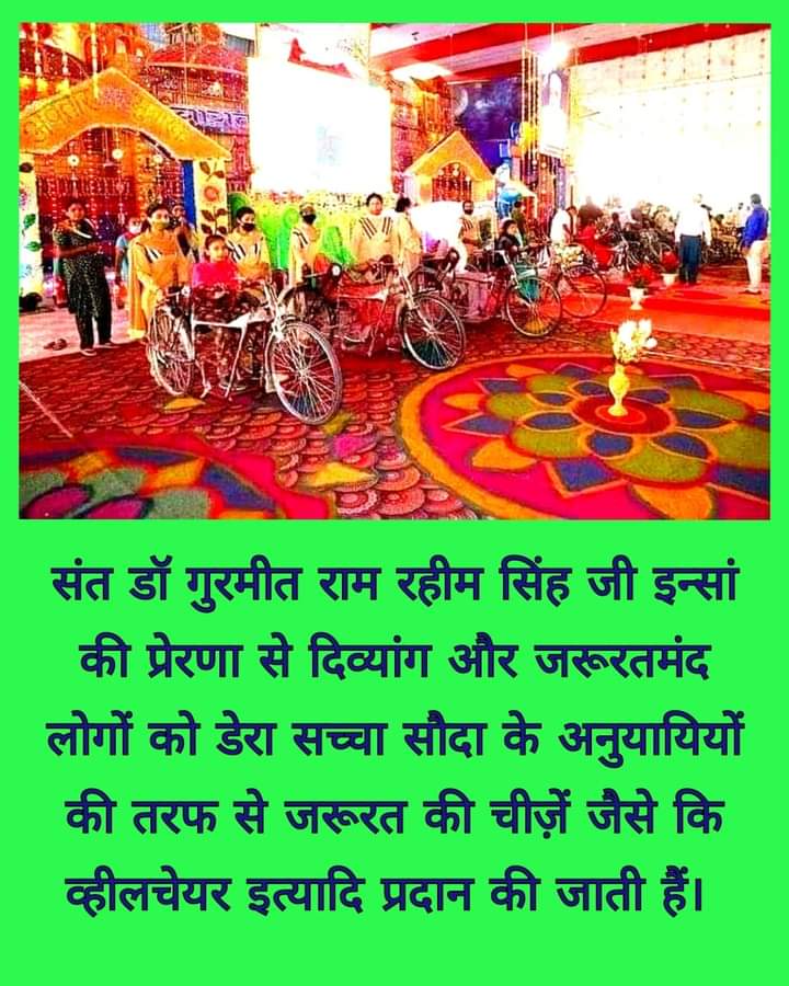 #CompanionIndeed God has given us good and fine body so it is ourduty to help the needy people such as Differently Abled people,who can't afford their treatment own. SaintGurmeetRamRahim Ji started Sathi Muhim to help such people by providing wheelchair, tricycles,calipers