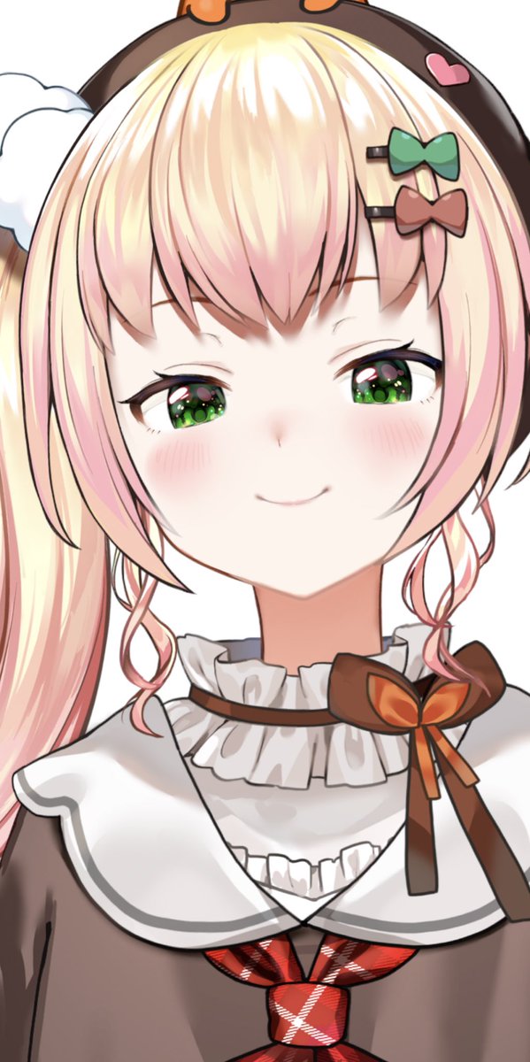 cute ne