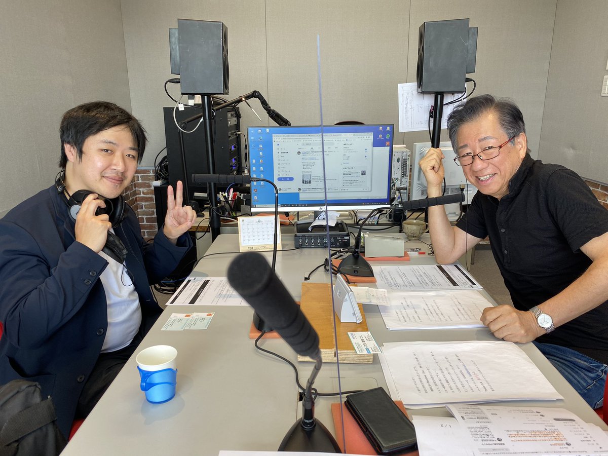 ubd844's tweet photo. 本日11時台のゲストコーナーには立川青年会議所より、苅田美術刀剣店
https://t.co/N7ut2tbHLR

#研ぎ師 #刀剣研師
#苅田直樹 さんにお越しい��だき、研ぎ師の道に進まれたキッカケや修行のお話、青年会議所に参加された理由や心に残っている出来事などお話しいただきました！

#日本刀 #美術品 #刀剣 https://t.co/OfayLmN3Ow