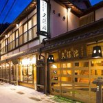 K's Dee(ケイズ・ディー)🎸歌うロボット工学者・SSWで空想大学『京都観光文化大学』配信のツイート画像