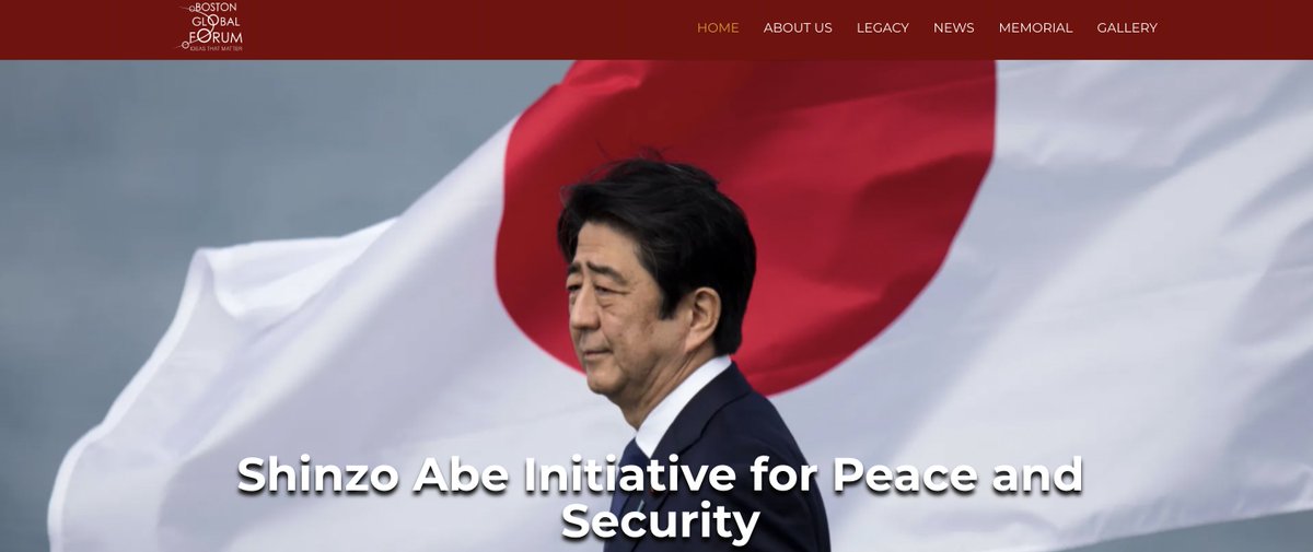 Official Launching of the site Shinzo Abe Initiative for Peace and Security
Sept 26, BGF launched the website Shinzo Abe Initiative. 
BGF invites people to pray for Shinzo Abe by sending words, pictures, songs to AbeInitiative@bostonglobalforum.org, or at abe.aiws.city