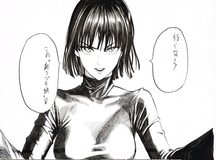 ── Saitama, es bueno encontrarnos. ── Está más decidida que nunca.