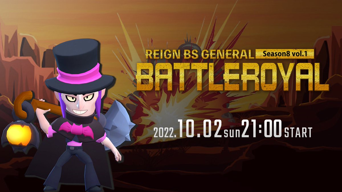 gt_REIGN's tweet photo. 【ブロスタ賞金付き大会】
REIGN BS General Season8 vol.1-バトルロイヤル
日時：10/2 21:00~
賞品：ギフトカード1500円分
応募方法：フォローとリツイート、エントリー

▼エントリーはこちら
https://t.co/2v79EGRRyz
▼クラブはこちら
https://t.co/ZLSUfXVuE5
#ブロスタ #REIGN_BSt #gtREIGN https://t.co/X0kOg48F05