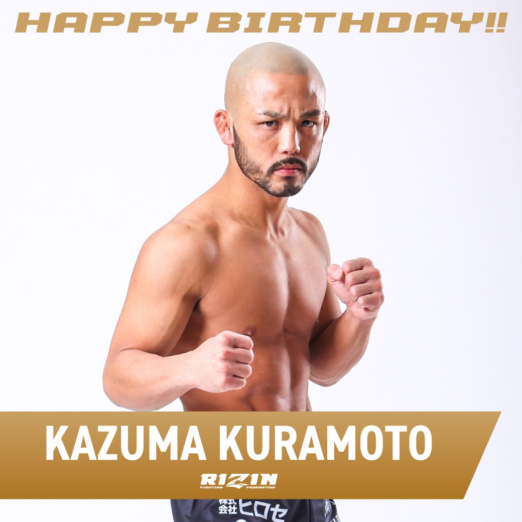 Omasukifight 前回のrizinで五味隆典にko負けを喫したメルビン ギラード 35 が コロラド州の酒場のけんかで一般人の男を一撃完全ko 突っかかってきた女性も殴りつけた 現在デンバー警察がギラードの行方を追っている リンク先には暴行現場の動画