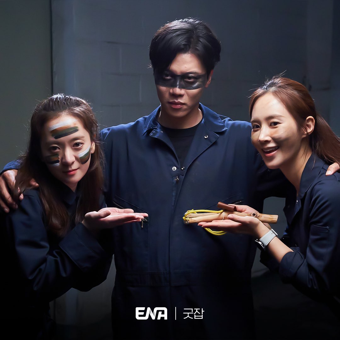 BeWithYUL_TH's tweet photo. [อัพเดท🥟] เบื้องหลังการถ่ายทำ #GoodjobEP8 &amp; #GoodjobEP9 👍ของยูริค่ะ🥰

#BeWithYUL #권유리 #KWONYURI @GirlsGeneration https://t.co/HsYCGrgXZC