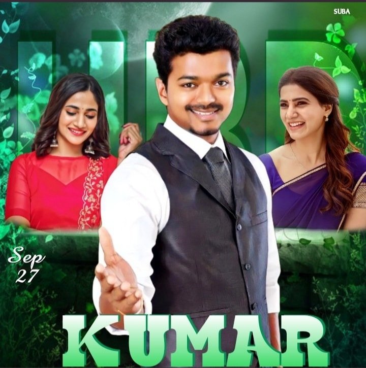 RohithkumarRo14's tweet photo. Happy to release the spl bday cdp of @vaaipilaraja 🎂🥳✨
Design : @SubaVj16
இனிய பிறந்தநாள் வாழ்த்துக்கள் ❤️🎊
#HappyBirthdayKumar #HBDKumar
#Varisu @actorvijay #Beast https://t.co/zICf0GCYPi