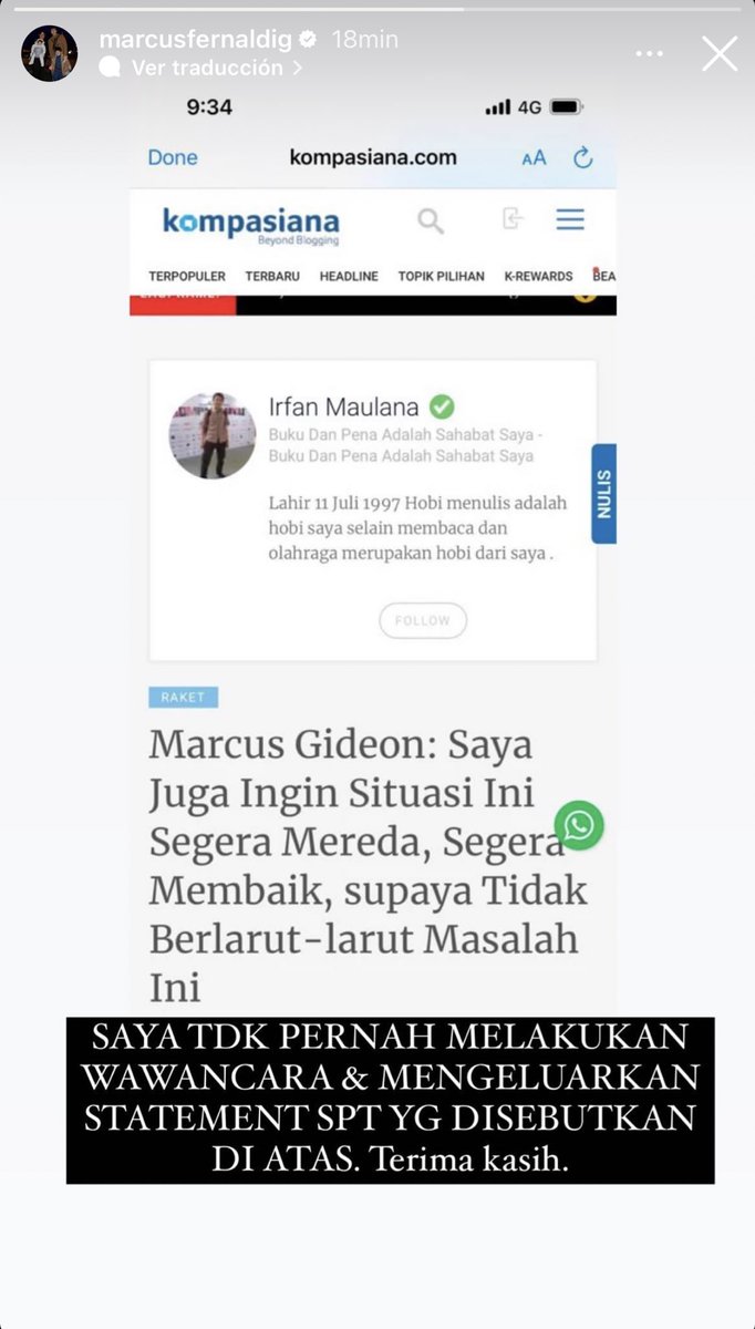 Klarifikasi dari Marcus Fernaldi Gideon bahwa artikel blog yang beredar beberapa jam lalu tidak benar. 

Partner Kevin Sanjaya Sukamuljo sampai sekarang belum mengeluarkan pernyataan apapun. Tetap semangat Sinyo!