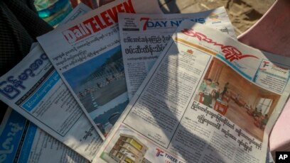 smstUkNOW's tweet photo. #DidUKnow Myanmar becomes a nation without newspapers.
#NowUKnow

#journalism #newspaper #Myanmar #PressFreedom #worldfact #funfacts #UkNOW https://t.co/lHTxqepAvP