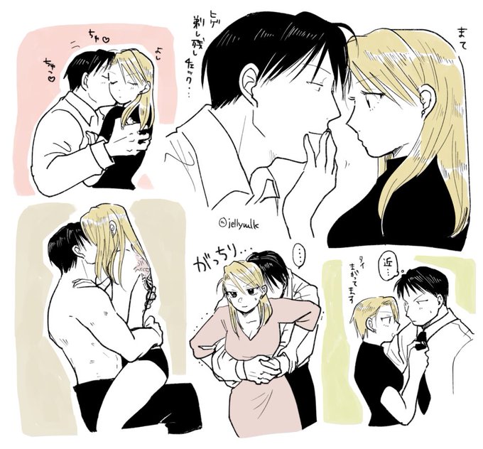 royai… 