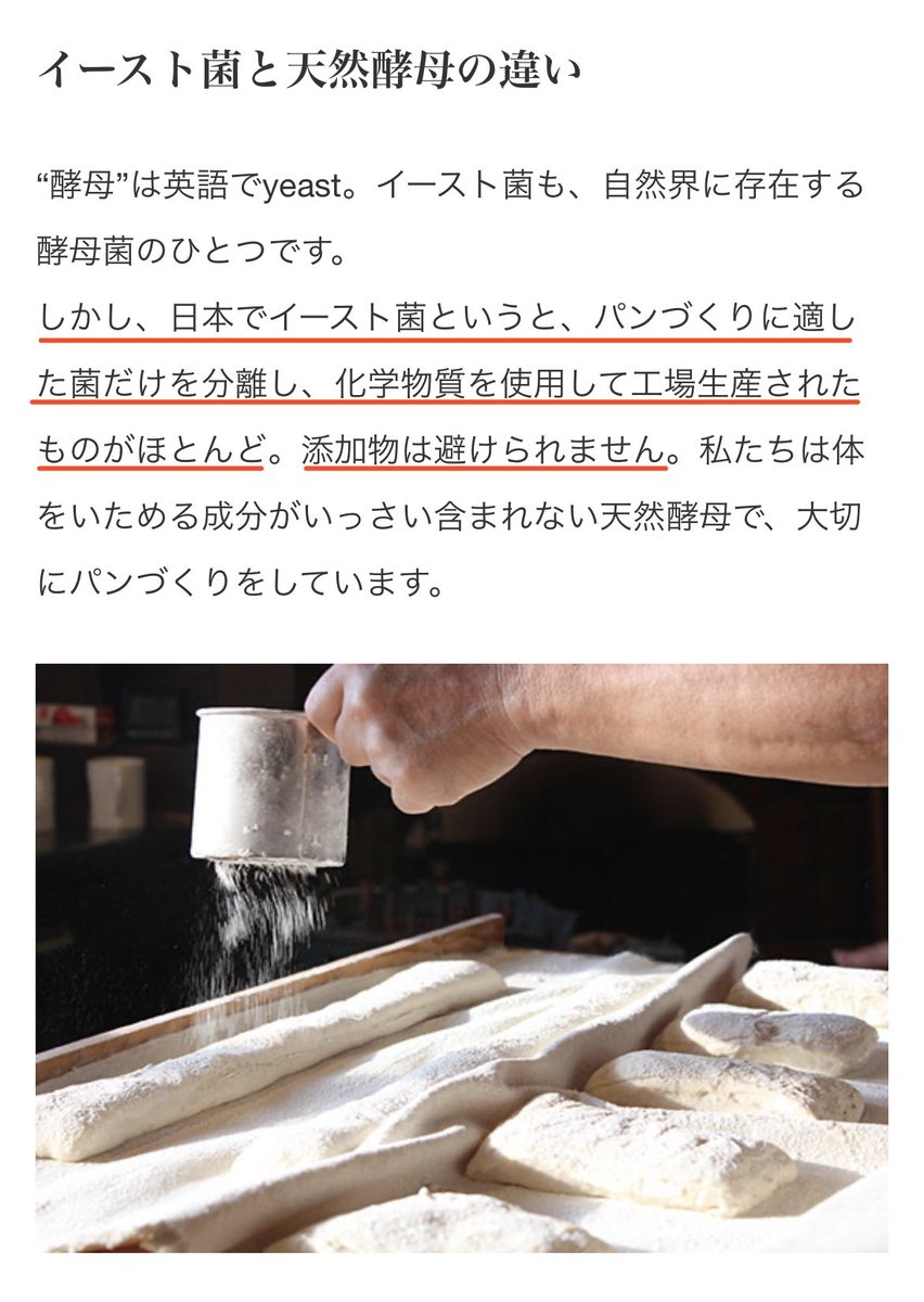 ナミ子 (@namicokeico)  X