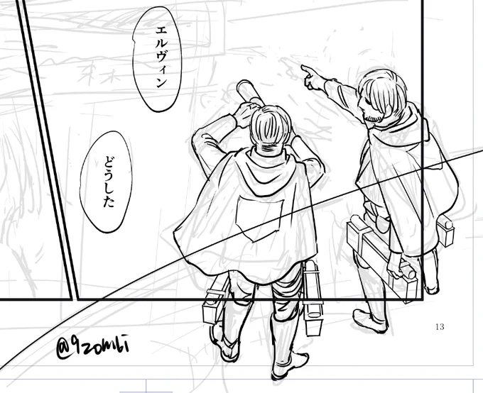 進捗。午前中とりあえずここまで 