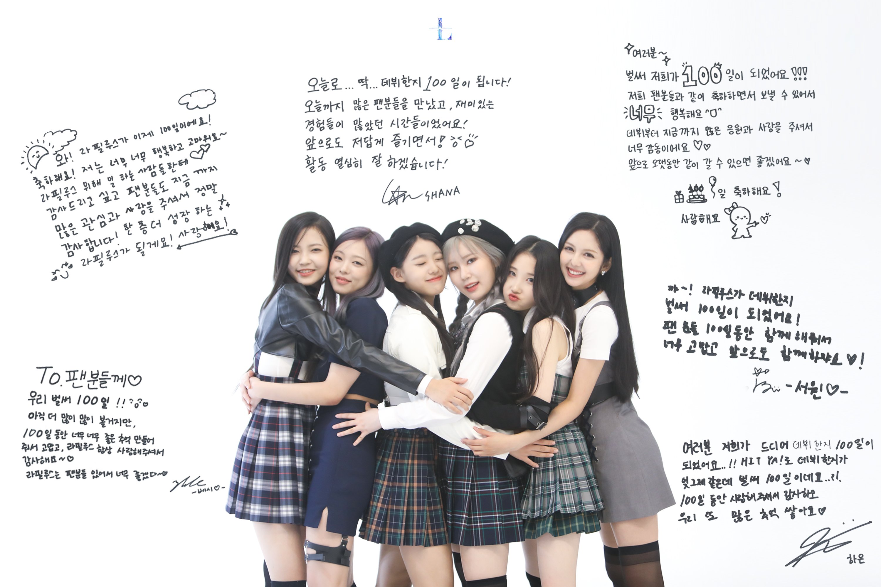 FdoVISqVIAQw6Un?format=jpg&name=4096x4096