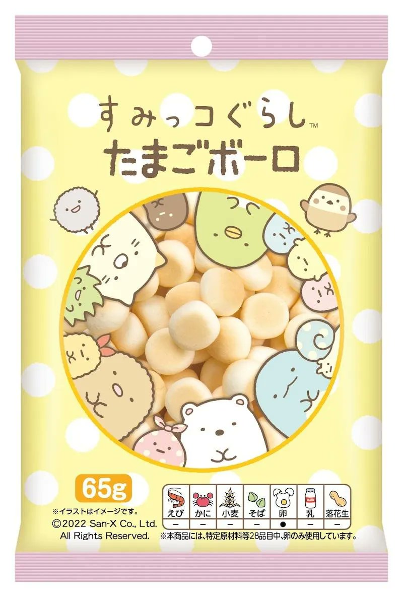 コロコロかわいい「たまごボーロ」と、とんかつをモチーフにした「ひとくちソースカツ」が新発売⭐
詳しくはこちら▷https://t.co/ncHHl2bYKE 
#すみっコ情報 