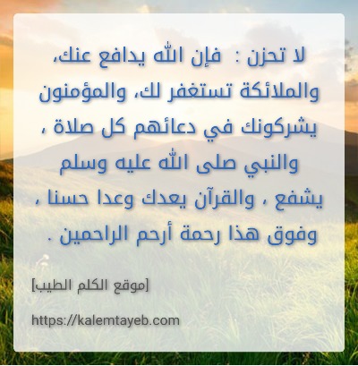 redlines965's tweet photo. #استغفر_الله_العظيم_وآتوب_إليه https://t.co/CvUowebQdB
