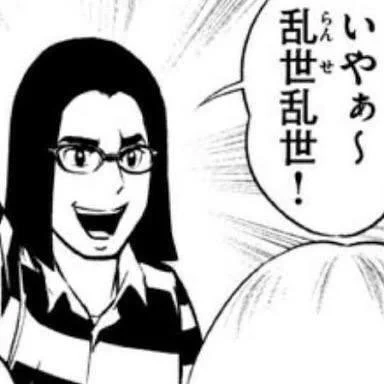 この一年の世界情勢の目まぐるしさについていけてないの、私だけじゃないよね? 
