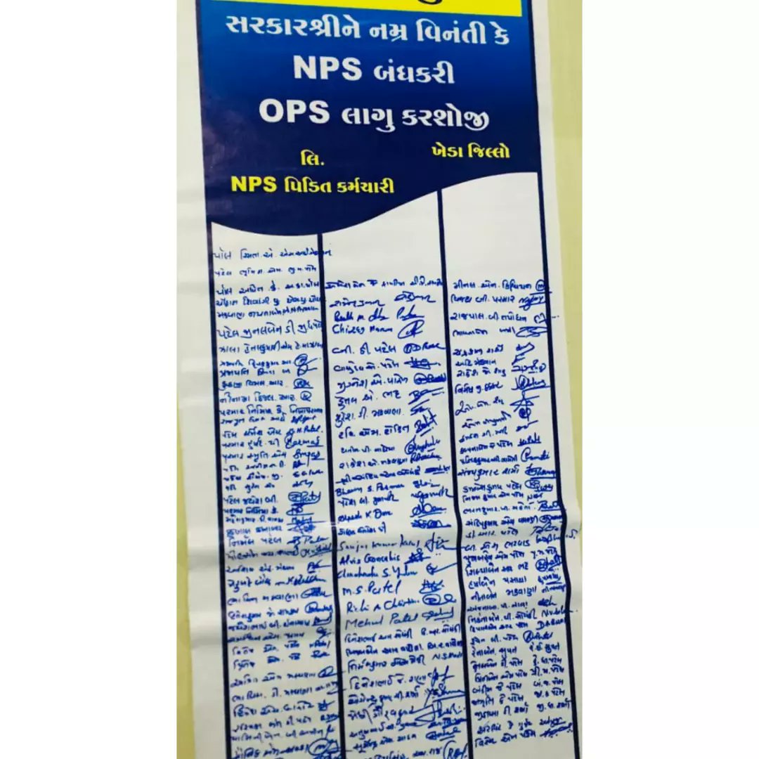 opssatyagraha's tweet photo. Ops સહી ઝુંબેશમાં ગુજરાત રાજ્યના ઘણા જિલ્લામાં અનિતાબહેન અને સત્યમભાઈ ના સમર્થન માં મોટી સંખ્યામાં શિક્ષકો/ કર્મચારીઓ હાજર રહી તેમને બળ પૂરું પાડ્યું જેની એક ઝલક ખેડા જિલ્લાના સહી અભિયાનની ફોટોમાં જોઈ શકાય છે.વધુ માં વધુ કર્મચારી આ શેર કરે અને સમર્થન આપે....#onlyOps https://t.co/RE0shqi7cM