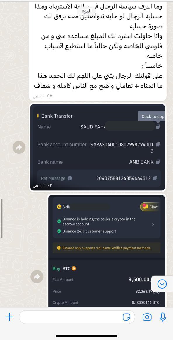 عبدالله بن عبدالعزيز | 4T ↻ tweet media