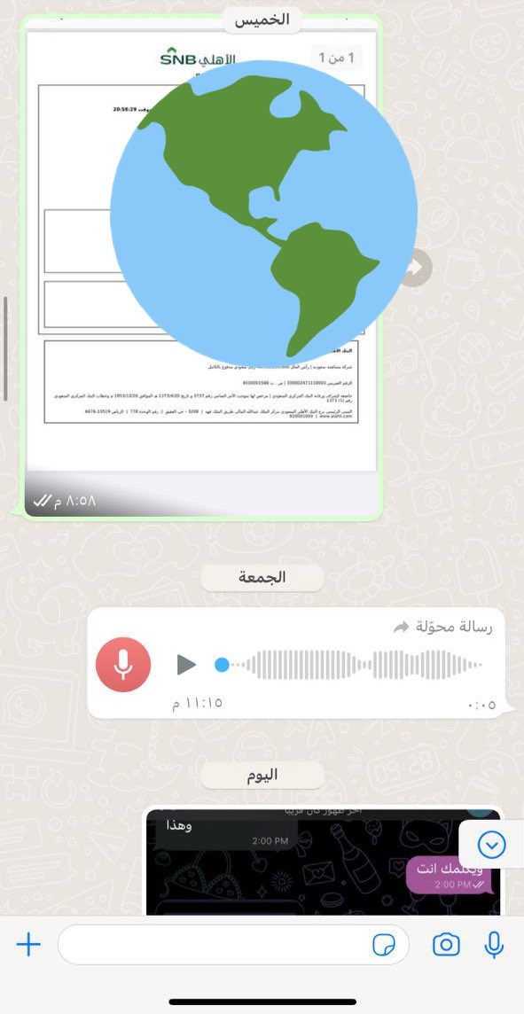 عبدالله بن عبدالعزيز | 4T ↻ tweet media