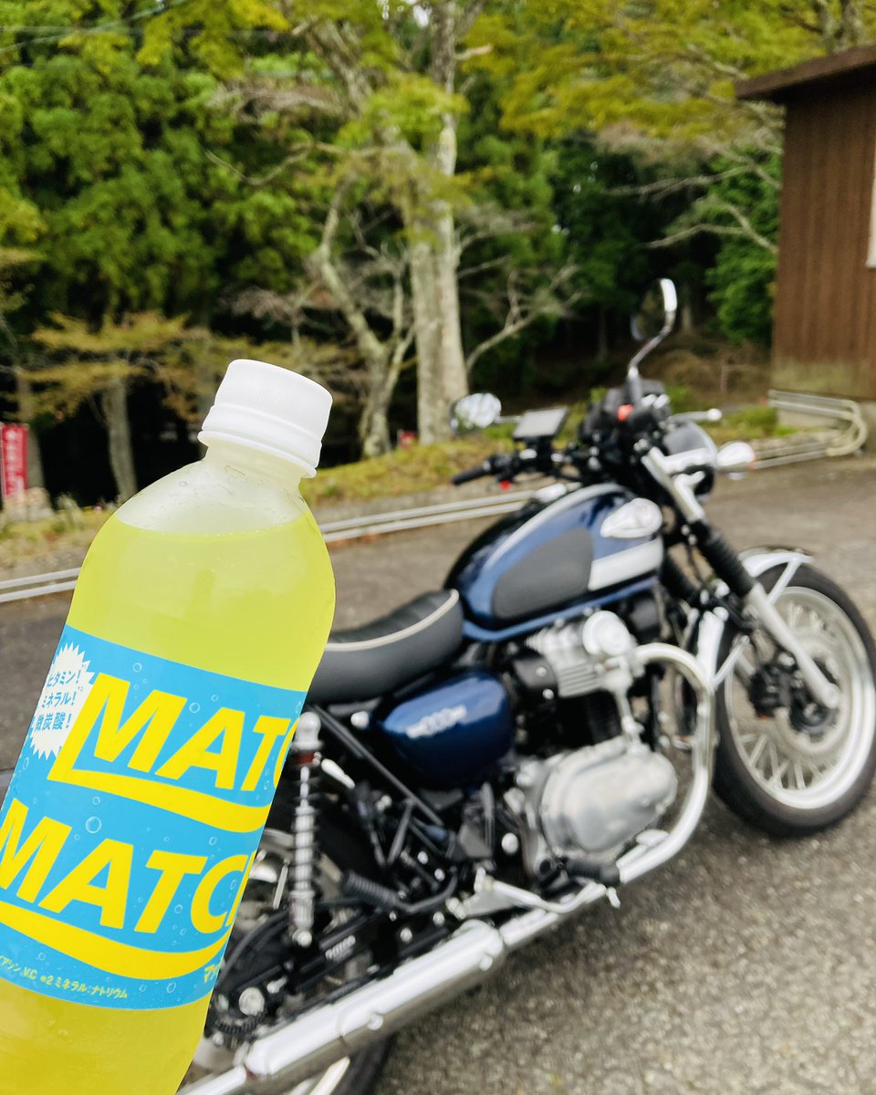 madosan_s's tweet photo. ツーリング先で飲むこいつがうめぇ。
#MATCH
#METCH https://t.co/LjUV2SWbs6