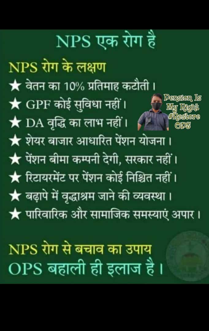KRUNAL J BHOGAYATA tweet media