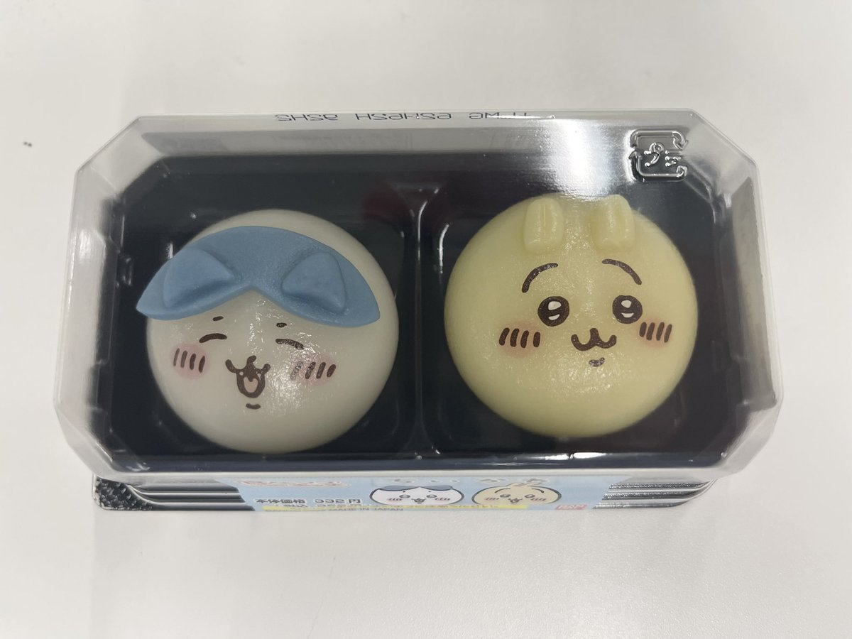 CielAnims's tweet photo. ファミマにあった！ https://t.co/0R3oo0rxID