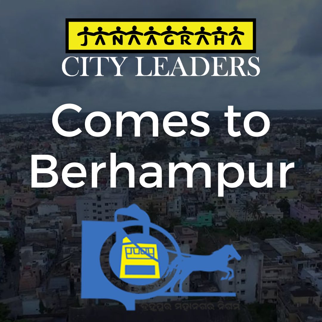 Janaagraha1's tweet photo. As part of the systematic capacity building of local elected representatives, we are delighted to announce our upcoming induction workshop for the newly elected corporators as part of #Janaagraha’s #CityLeadersProgramme (CLP) at #Behrampur on 28th September. https://t.co/9sZUGoqGXD