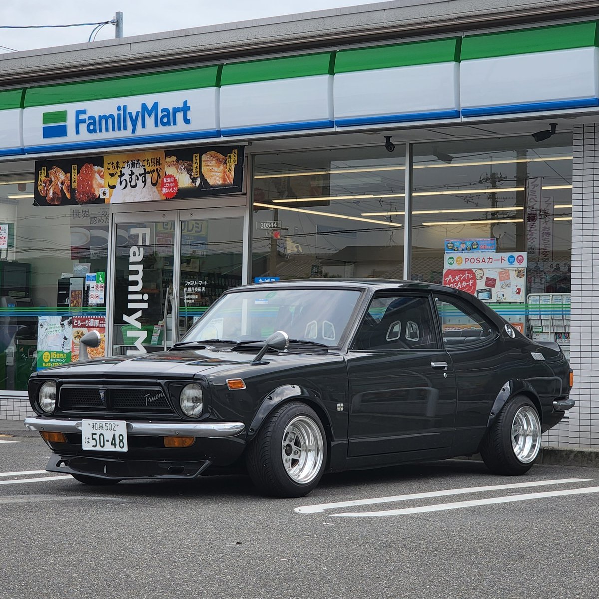 slpery86's tweet photo. 27トレノ x ファミマ https://t.co/8kccpnzptp
