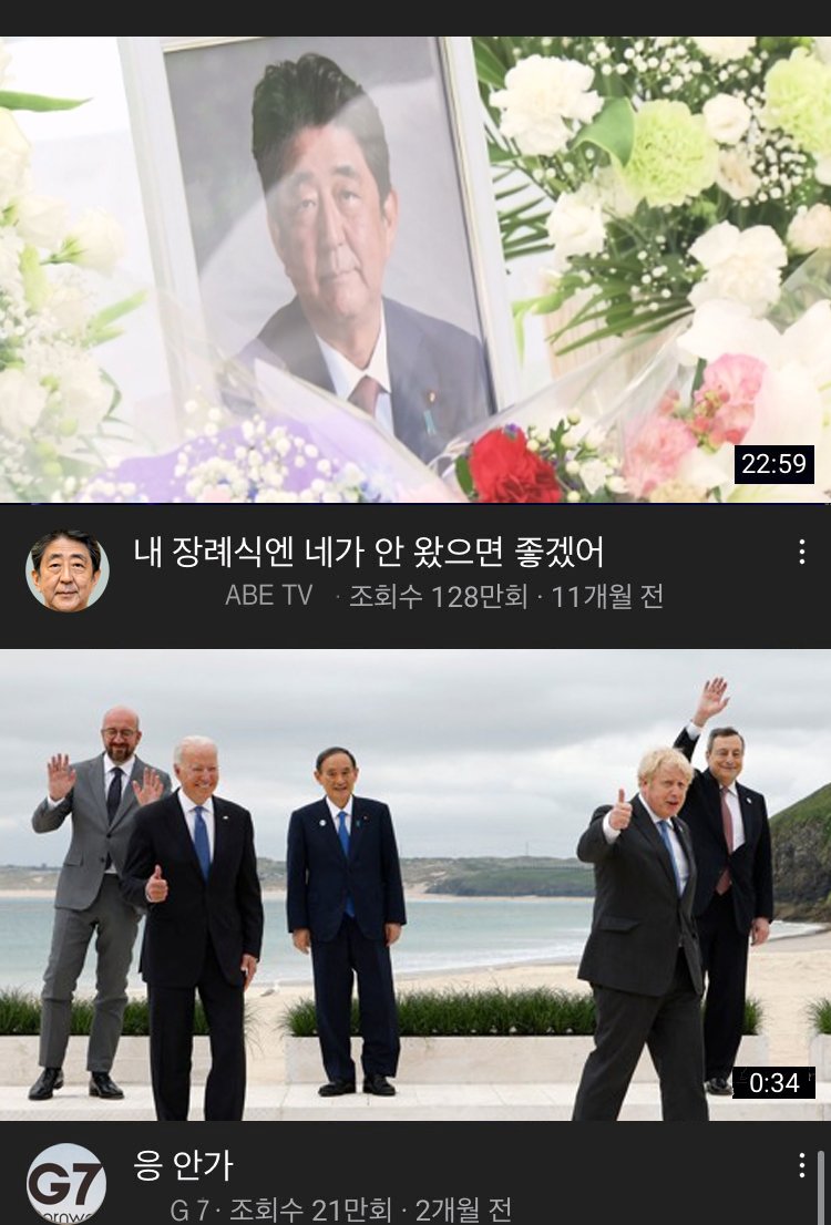 트위터피자왕 (@pizza_karate) on Twitter photo 