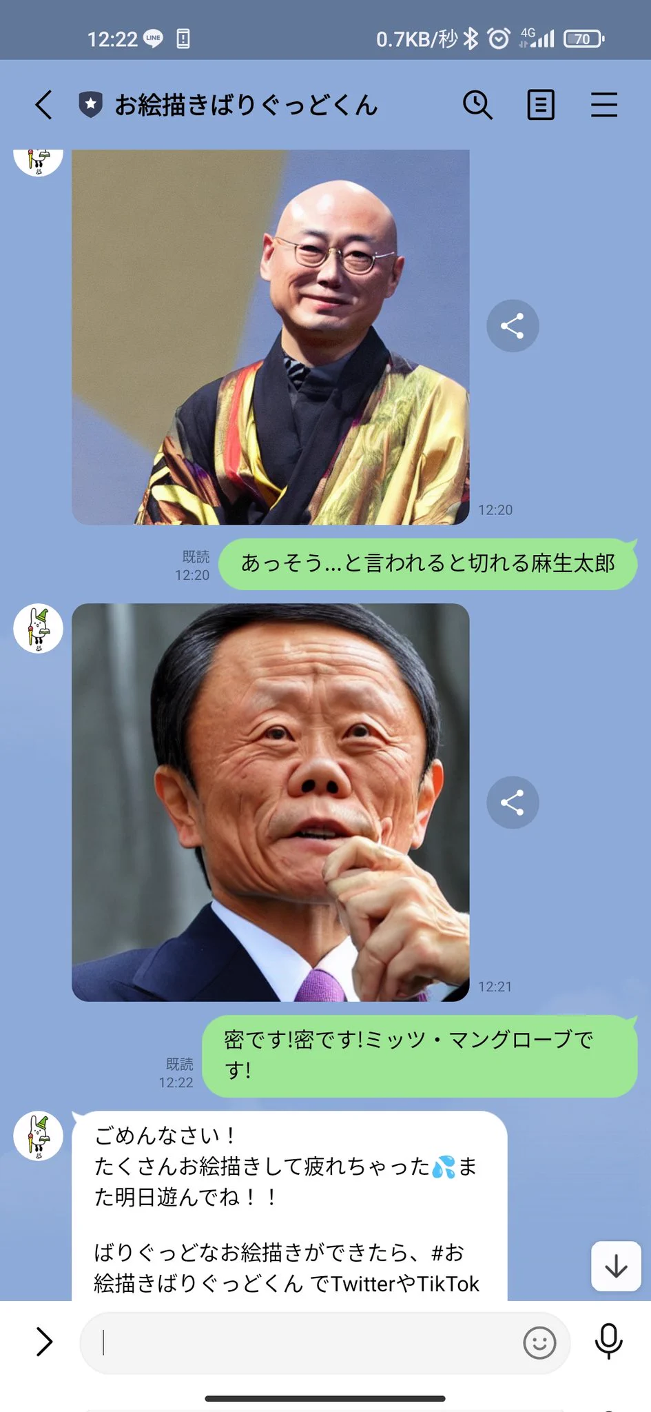 @nemotossw 自分のは試した所こうなりましたｗ 