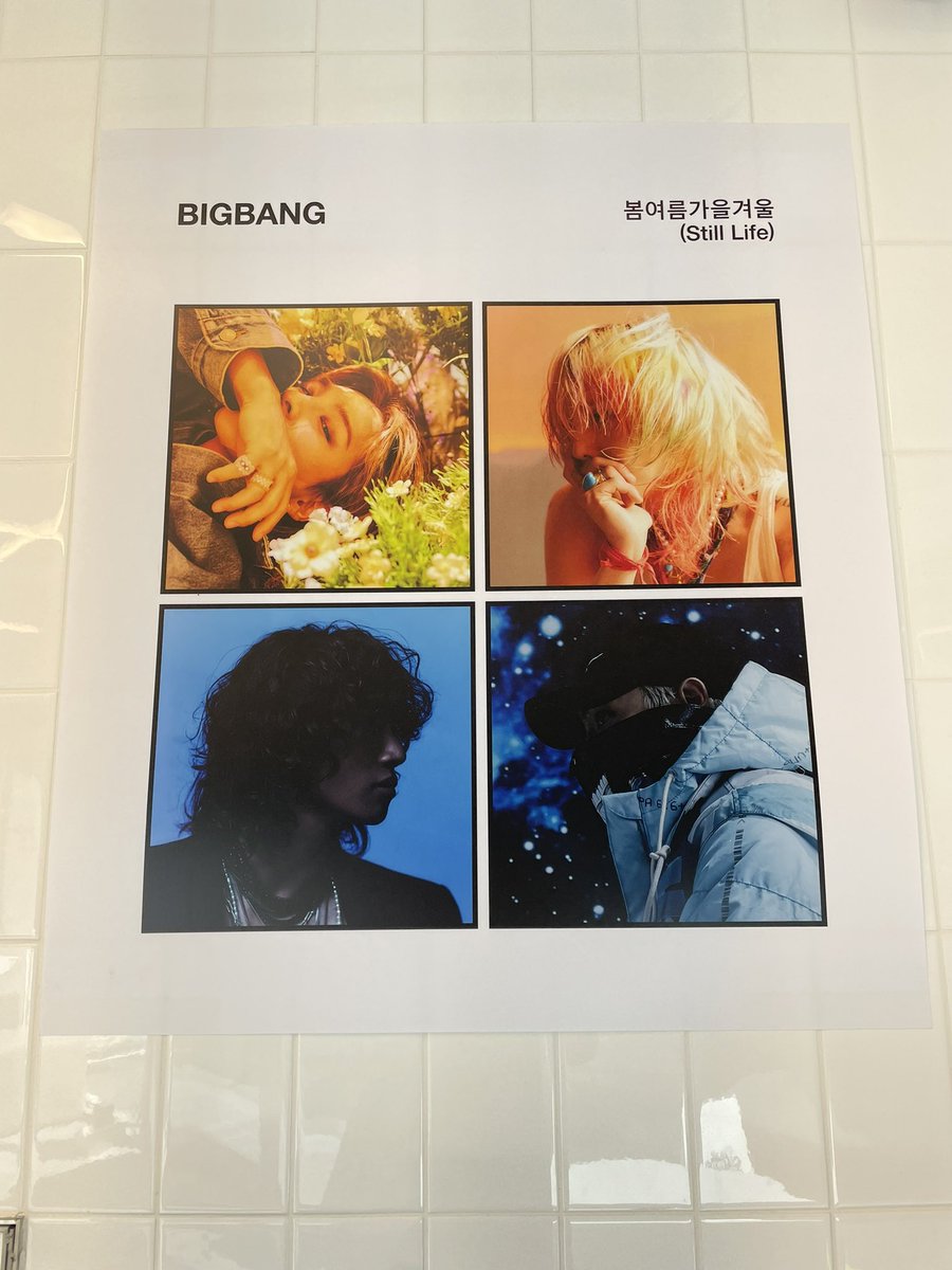 osugidaesung's tweet photo. やっと行けたー！
#BIGBANG #yg https://t.co/zBJUoEWCZg