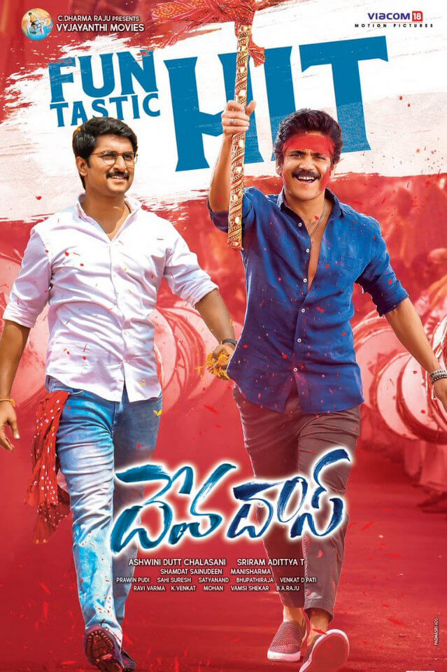 TollywoodWishes's tweet photo. Today marks the 4th anniversary of Deva Das
#4YearsForDevaDas
#ManiSharma @AswiniDutt @aakanksha_s40 @iamnagarjuna @sriramadittya @nameisnani @hsshamdat @iamrashmika @9by10Official https://t.co/P4CsmimQIs