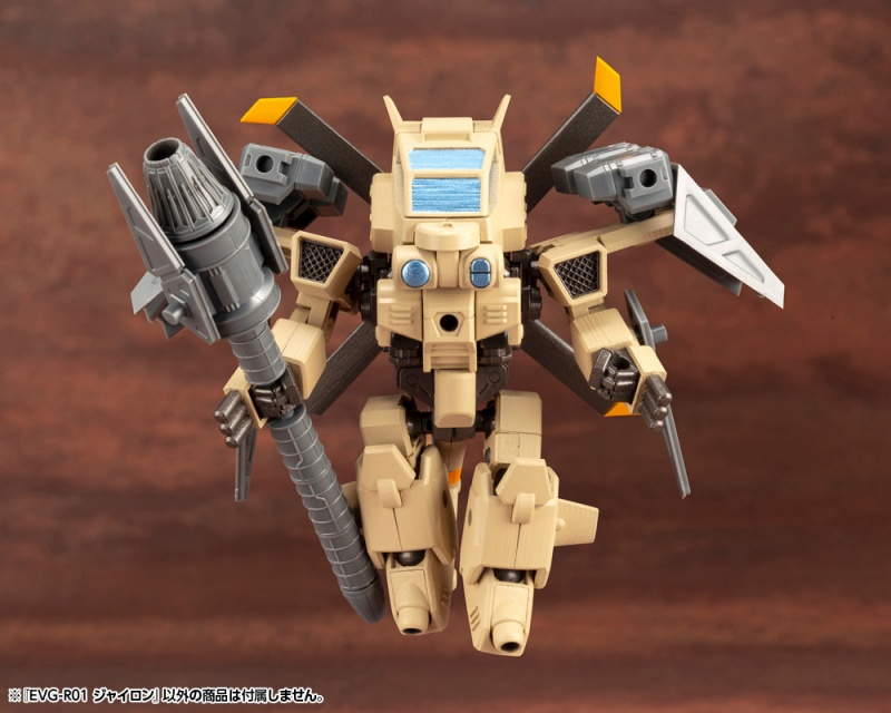 kotobukiya_tkw's tweet photo. 【立川本店】
新商品:『エヴォロイド』より「EVG-R01 ジャイロン」¥3,080(税込)が入荷致しました!
どうぞご利用ください!!
#エヴォロイド #evoroids https://t.co/NSX302miI9