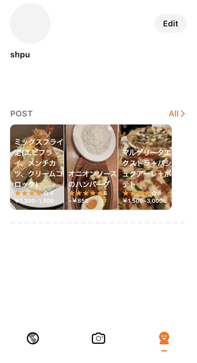 sanitigo1's tweet photo. #veroo 🍴

αテストが始まっています！
Eat-Share-Earnだそうで、料理の写真をレビューを付けて投稿📷
稼げる食べログみたいなイメージ？🤔 https://t.co/l0uSPzc5nn