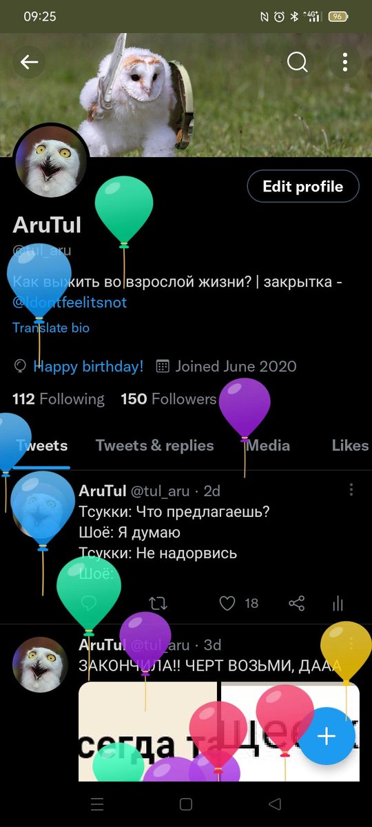 tul_aru's tweet photo. Жизнь только начинается https://t.co/kYBFxLRD7k