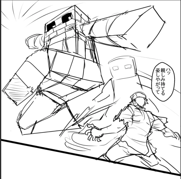 したしみ・・・ 