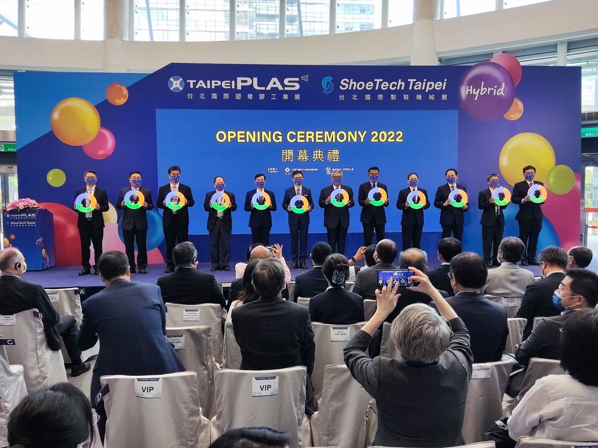 PlasTaipei's tweet photo. TaipeiPLAS & ShoeTech Taipei 2022 grandly opens TODAY!
#TaipeiPLAS
#ShoeTech
#JoinUs https://t.co/ZZ9J9uFlZz