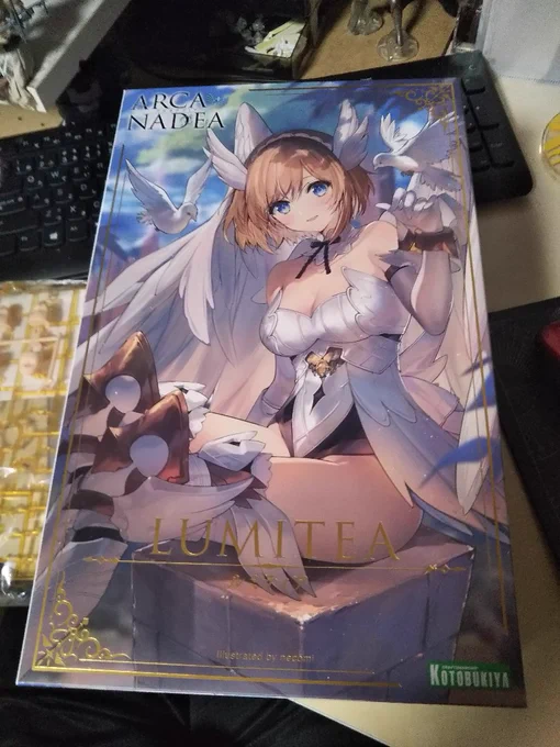 きたわー!! 